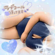 ヒメ日記 2025/11/23 15:00 投稿 ともえ ぽちゃドル学園