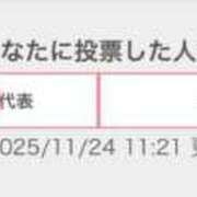 ゆゆ 最終日🔥 ニューティアラ