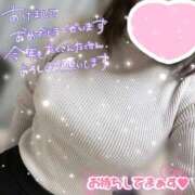 ヒメ日記 2026/01/07 09:49 投稿 東条みさ 池袋パラダイス