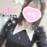 ヒメ日記 2026/02/04 09:36 投稿 東条みさ 池袋パラダイス