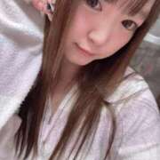 ねね もーにんぐ！ フォーチュン