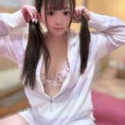 ねね おはよー！ フォーチュン