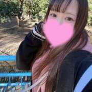 ヒメ日記 2026/01/18 12:53 投稿 ねね フォーチュン