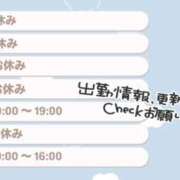 ヒメ日記 2025/09/06 17:03 投稿 なつき☆未経験超可愛いピュア清楚 PREMIUM萌え可愛いチョコレート～全てのステージで感動の体験を～