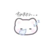 ヒメ日記 2025/10/15 19:05 投稿 なつき☆未経験超可愛いピュア清楚 PREMIUM萌え可愛いチョコレート～全てのステージで感動の体験を～