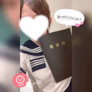 ヒメ日記 2026/01/22 08:13 投稿 なつき☆未経験超可愛いピュア清楚 PREMIUM萌え可愛いチョコレート～全てのステージで感動の体験を～