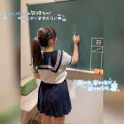 ヒメ日記 2026/02/26 10:12 投稿 なつき☆未経験超可愛いピュア清楚 PREMIUM萌え可愛いチョコレート～全てのステージで感動の体験を～