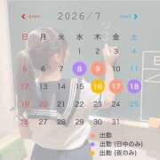ヒメ日記 2026/07/05 10:29 投稿 なつき☆未経験超可愛いピュア清楚 PREMIUM萌え可愛いチョコレート～全てのステージで感動の体験を～