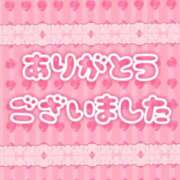 ヒメ日記 2025/08/01 22:22 投稿 まる ちゃんこ伊勢志摩鳥羽店