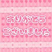 ヒメ日記 2026/03/25 17:02 投稿 まる ちゃんこ伊勢志摩鳥羽店