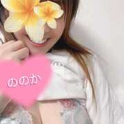 ヒメ日記 2026/03/12 10:44 投稿 辻 ののか Men's relaxation VEGA