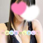 ヒメ日記 2026/04/21 10:36 投稿 辻 ののか Men's relaxation VEGA