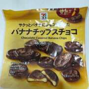 ヒメ日記 2025/11/18 19:08 投稿 こなつ【リアル18歳♪】 ソープランド看護学院ディエックス