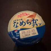 ヒメ日記 2025/11/26 16:38 投稿 こなつ【リアル18歳♪】 ソープランド看護学院ディエックス