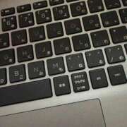 ヒメ日記 2025/12/04 02:58 投稿 こなつ【リアル18歳♪】 ソープランド看護学院ディエックス