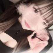 ヒメ日記 2026/05/27 12:38 投稿 こなつ【リアル18歳♪】 ソープランド看護学院ディエックス