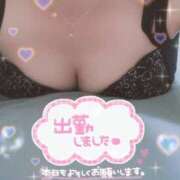 ヒメ日記 2025/07/18 09:41 投稿 はなび 奥様特急長岡店