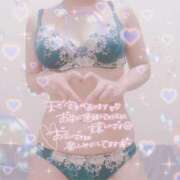 ヒメ日記 2025/07/19 11:41 投稿 はなび 奥様特急長岡店