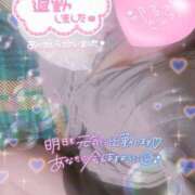 ヒメ日記 2025/08/22 04:41 投稿 はなび 奥様特急長岡店