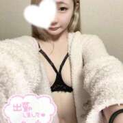 ヒメ日記 2026/05/08 12:43 投稿 ゆづは Limited SPA(リミテッドスパ)