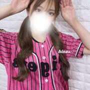 ヒメ日記 2025/09/23 04:23 投稿 ☆ひな☆ club MUTEKI