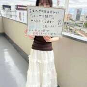 ヒメ日記 2025/09/21 16:19 投稿 ゆうり 東京リップ 池袋店