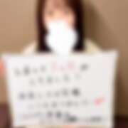 ヒメ日記 2025/11/01 23:12 投稿 ゆうり 東京リップ 池袋店