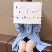 ヒメ日記 2025/12/09 17:42 投稿 ゆうり 東京リップ 池袋店