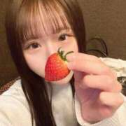 ゆうり 明日いるよ〜♡ 東京リップ 池袋店