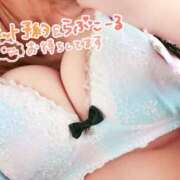 ヒメ日記 2025/08/04 15:41 投稿 まろん ラブハーレム(水戸)