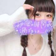 与田 しゅ❣ 新宿人妻城