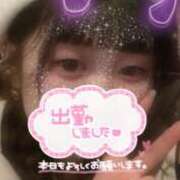 与田 しゅ❣ 新宿人妻城