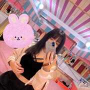 ヒメ日記 2025/10/10 06:21 投稿 ひな マリン宮殿水戸店