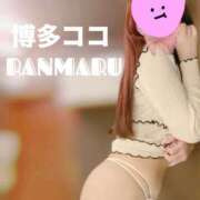 ヒメ日記 2025/07/26 19:31 投稿 ランマル 【福岡デリヘル】20代・30代★博多で評判のお店はココです！