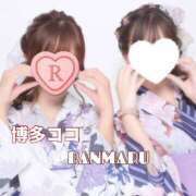 ヒメ日記 2025/07/30 20:15 投稿 ランマル 【福岡デリヘル】20代・30代★博多で評判のお店はココです！