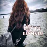 ヒメ日記 2025/08/02 02:00 投稿 ランマル 【福岡デリヘル】20代・30代★博多で評判のお店はココです！