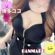 ヒメ日記 2025/08/02 09:01 投稿 ランマル 【福岡デリヘル】20代・30代★博多で評判のお店はココです！