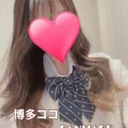 ヒメ日記 2025/08/02 11:01 投稿 ランマル 【福岡デリヘル】20代・30代★博多で評判のお店はココです！