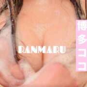 ヒメ日記 2025/08/03 22:30 投稿 ランマル 【福岡デリヘル】20代・30代★博多で評判のお店はココです！