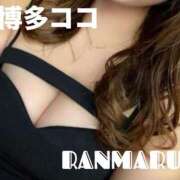 ヒメ日記 2025/08/03 22:38 投稿 ランマル 【福岡デリヘル】20代・30代★博多で評判のお店はココです！