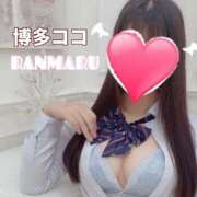 ヒメ日記 2025/08/05 21:47 投稿 ランマル 【福岡デリヘル】20代・30代★博多で評判のお店はココです！