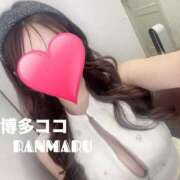 ヒメ日記 2025/08/07 09:01 投稿 ランマル 【福岡デリヘル】20代・30代★博多で評判のお店はココです！