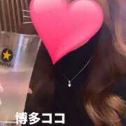 ヒメ日記 2025/08/07 13:00 投稿 ランマル 【福岡デリヘル】20代・30代★博多で評判のお店はココです！