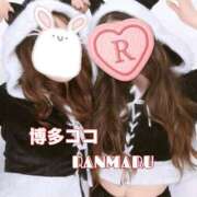 ヒメ日記 2025/08/07 14:32 投稿 ランマル 【福岡デリヘル】20代・30代★博多で評判のお店はココです！