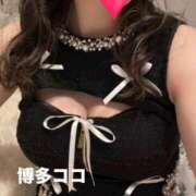 ヒメ日記 2025/08/07 18:00 投稿 ランマル 【福岡デリヘル】20代・30代★博多で評判のお店はココです！