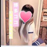 ヒメ日記 2025/08/08 19:36 投稿 ランマル 【福岡デリヘル】20代・30代★博多で評判のお店はココです！