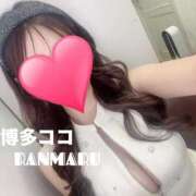 ヒメ日記 2025/08/10 23:00 投稿 ランマル 【福岡デリヘル】20代・30代★博多で評判のお店はココです！