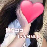 ヒメ日記 2025/08/14 19:18 投稿 ランマル 【福岡デリヘル】20代・30代★博多で評判のお店はココです！