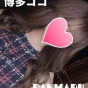 ヒメ日記 2025/08/16 22:00 投稿 ランマル 【福岡デリヘル】20代・30代★博多で評判のお店はココです！