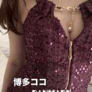 ヒメ日記 2025/08/21 20:04 投稿 ランマル 【福岡デリヘル】20代・30代★博多で評判のお店はココです！